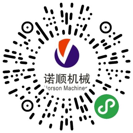 微信二維碼